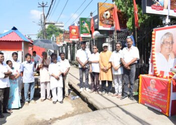 “জননেতা অনিল সরকারের জন্মদিনে আন্তরিক শ্রদ্ধা ও শুভেচ্ছা”