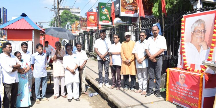 “জননেতা অনিল সরকারের জন্মদিনে আন্তরিক শ্রদ্ধা ও শুভেচ্ছা”