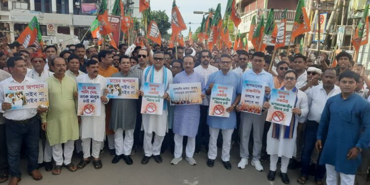 বিজেপির বিক্ষোভ মিছিল ঘিরে কংগ্রেস ভবনের সামনে পুলিশ কড়াকড়ি