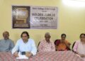 অগারতলা আর্ট অ্যান্ড ক্রাফট কলেজের সুবর্ণ  জয়ন্তী উদ্‌যাপন উপলক্ষে সাংবাদিক সম্মেলন