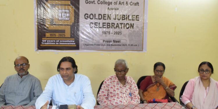 অগারতলা আর্ট অ্যান্ড ক্রাফট কলেজের সুবর্ণ  জয়ন্তী উদ্‌যাপন উপলক্ষে সাংবাদিক সম্মেলন