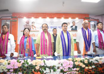 আগরতলায় বিজেপির বিশেষ সাংগঠনিক সভা, উপস্থিত মুখ্যমন্ত্রী ডঃ মানিক সাহা ও রাজ্য নেতৃত্ব।