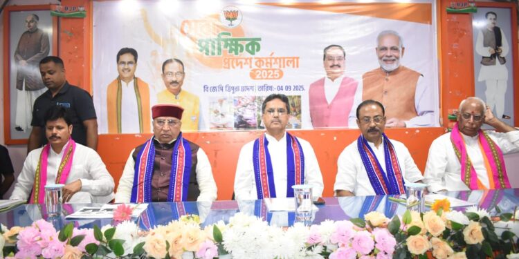 প্রধানমন্ত্রীর জন্মদিন উপলক্ষে আগরতলায় বিজেপির ‘সেবা পাক্ষিক’ কর্মশালায় সেবামূলক কর্মসূচির রূপরেখা ঘোষণা