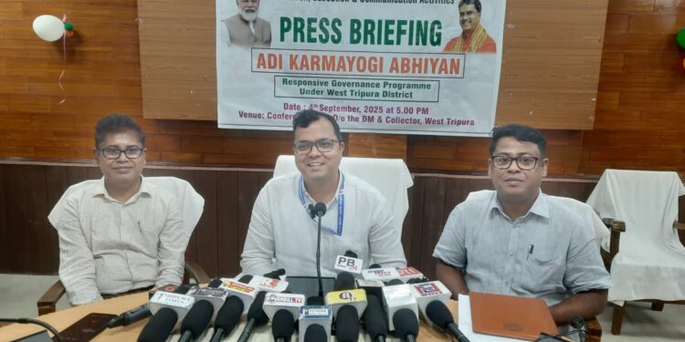 ‘আদি কর্মযোগী অভিযান’ কর্মসূচি নিয়ে পশ্চিম ত্রিপুরার জেলা প্রশাসনের সাংবাদিক বৈঠক