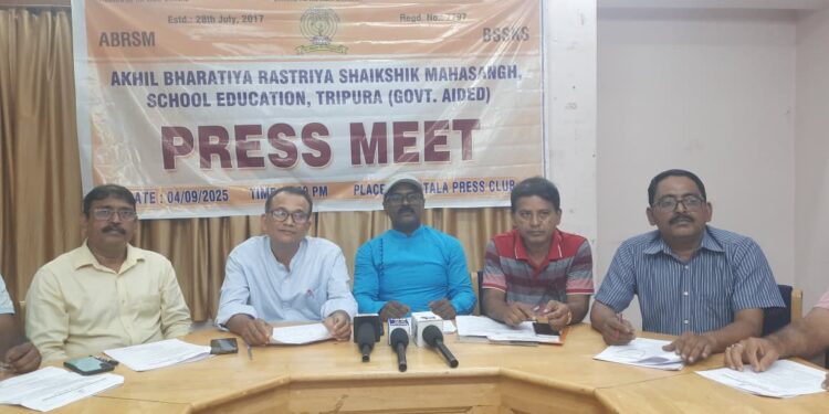 ত্রিপুরায় অখিল ভারতীয় রাষ্ট্রীয় শৈক্ষিক মহাসংঘের সাংবাদিক বৈঠক