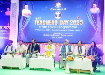 বিদ্যালয় শিক্ষা দপ্তরের উদ্যোগে শিক্ষক দিবসের রাজ্যস্তরের অনুষ্ঠান, রবীন্দ্র শতবার্ষিকী ভবনে মুখ্যমন্ত্রী ডা. মানিক সাহার উপস্থিতিতে অনুষ্ঠিত হল।