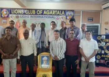 আগরতলা লায়ন্স ক্লাবের উদ্যোগে শিক্ষক দিবস উদযাপন উপলক্ষে বিশেষ অনুষ্ঠান