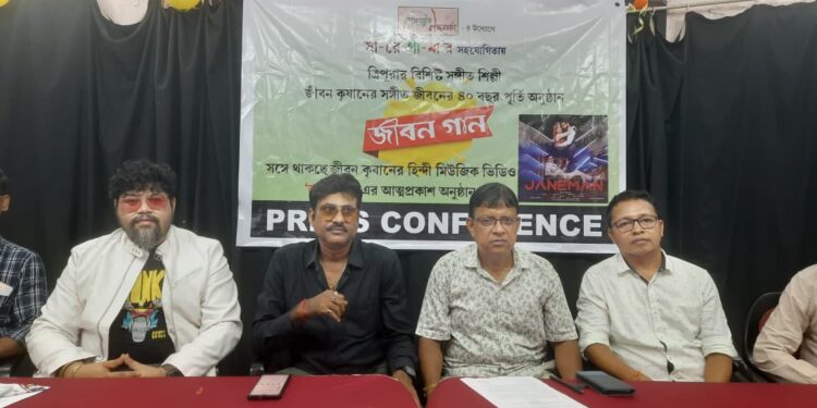 ত্রিপুরার সংগীতজগতে চার দশকের পথচলায় জীবন কৃষাণ আজ এক উজ্জ্বল নক্ষত্র।