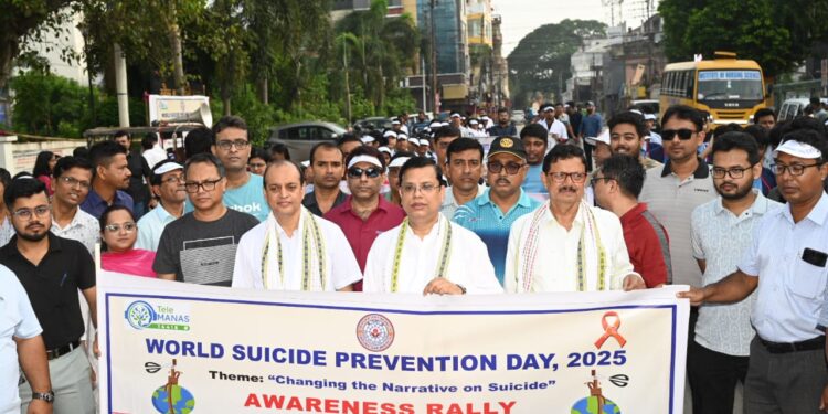 বিশ্ব আত্মহত্যা প্রতিরোধ দিবসে জীবনের প্রতি ইতিবাচক দৃষ্টিভঙ্গি গড়ে তোলার আহ্বান জানাল ইন্ডিয়ান সাইকিয়াট্রিক সোসাইটি, ত্রিপুরা শাখা।