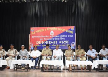 আগরতলায় ২২০টিরও বেশি পূজাকে কেন্দ্র করে আইনশৃঙ্খলা ও নিরাপত্তা বিষয়ক বৈঠক করলেন জেলা শাসক ও পুলিশ সুপার।
