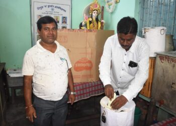 ল ক্লার্কস অ্যাসোসিয়েশনের নির্বাচনী প্রক্রিয়া সম্পন্ন হলো উৎসবমুখর পরিবেশে।