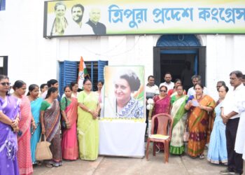 ত্রিপুরা প্রদেশ মহিলা কংগ্রেসের উদ্যোগে নানা কর্মসূচির মধ্য দিয়ে অনুষ্ঠিত হল ৪১ তম প্রতিষ্ঠা দিবস