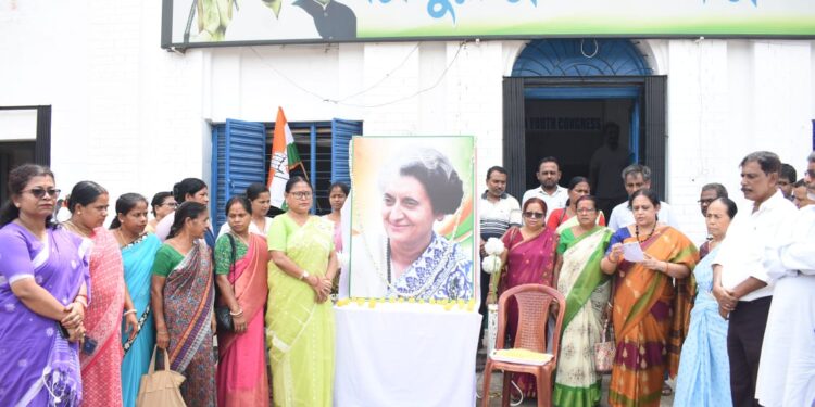 ত্রিপুরা প্রদেশ মহিলা কংগ্রেসের উদ্যোগে নানা কর্মসূচির মধ্য দিয়ে অনুষ্ঠিত হল ৪১ তম প্রতিষ্ঠা দিবস