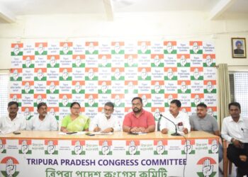 ভোট অনিয়মের বিরুদ্ধে স্বাক্ষর অভিযানে প্রদেশ কংগ্রেসের কৌশল নির্ধারণী বৈঠক