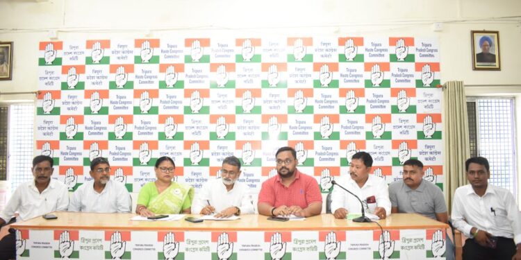 ভোট অনিয়মের বিরুদ্ধে স্বাক্ষর অভিযানে প্রদেশ কংগ্রেসের কৌশল নির্ধারণী বৈঠক