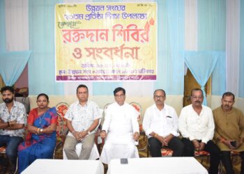 উন্নয়ন সংঘের উদ্যোগে অনুষ্ঠিত রক্তদান শিবিরে অংশ নিলেন বহু স্বেচ্ছাসেবক, বিশেষ অতিথি হিসেবে উপস্থিত ছিলেন মেয়র।