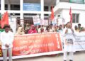 বিভিন্ন জনজীবনের সমস্যার সমাধানে দাবির আর্জি তুলে রাস্তায় নামল CITU ও কৃষক ফ্রন্ট