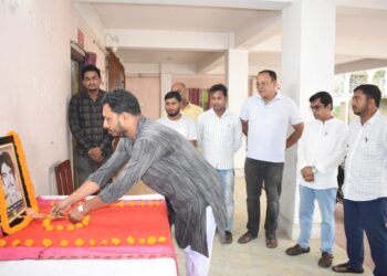 ছাত্র যুব ভবনে গৌতম প্রসাদ দত্তের স্মৃতিতে শ্রদ্ধার্ঘ্য নিবেদন