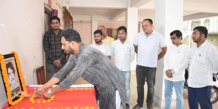 ছাত্র যুব ভবনে গৌতম প্রসাদ দত্তের স্মৃতিতে শ্রদ্ধার্ঘ্য নিবেদন