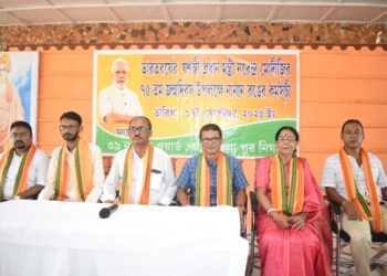 ভারতের প্রধানমন্ত্রী নরেন্দ্র মোদীর ৭৫তম জন্মদিন উপলক্ষে আগরতলা পুর নিগমের ৩৯ নম্বর ওয়ার্ডে বিশেষ কর্মসূচি পালিত