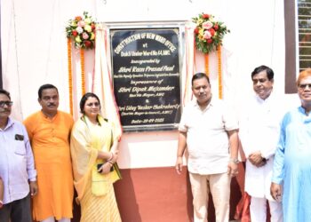 ডুকলি ৪৪ নং ওয়ার্ডে নতুন ওয়ার্ড অফিসের শুভ উদ্বোধন অনুষ্ঠানে উপস্থিত অতিথিরা