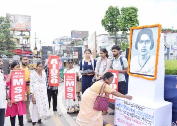 বীরকন্যা প্রীতিলতা ওয়াদেদারের প্রতি শ্রদ্ধার্ঘ্য নিবেদন