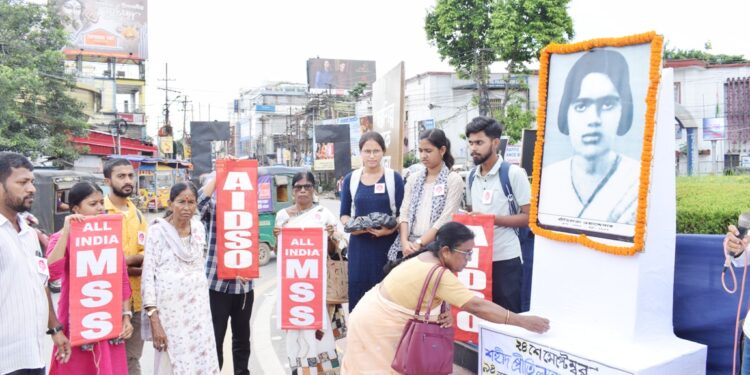 বীরকন্যা প্রীতিলতা ওয়াদেদারের প্রতি শ্রদ্ধার্ঘ্য নিবেদন