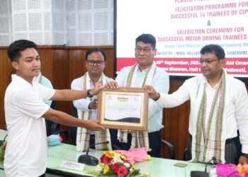 CIPET-এর প্রশিক্ষণার্থীদের সংবর্ধনা অনুষ্ঠানে উপজাতি কল্যাণ দপ্তরের মন্ত্রী বিকাশ দেববর্মা, প্রজ্ঞা ভবন, আগরতলা 