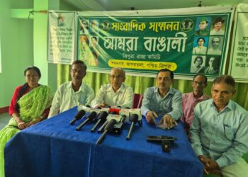 বিজেপির নীরবতার মাঝে মুখ্যমন্ত্রীর পক্ষ নিয়ে সরব হল ‘আমরা বাঙালি’ সংগঠন!