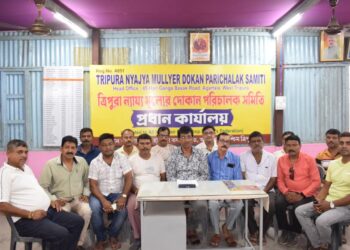 রাজ্যের রেশন ভোক্তাদের হাতে শারদীয় উপহার তুলে দিতে খাদ্য দপ্তরের উদ্যোগকে স্বাগত জানাল ত্রিপুরা ন্যায্য মূল্যের দোকান পরিচালক সমিতির এমসি কমিটি।