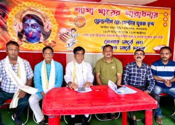 ফ্রেন্ডশিপ প্লে সেন্টার যুবক বৃন্দের উদ্যোগে অনুষ্ঠিত হলো শ্যামা মায়ের অন্নকূট উৎসবের প্রস্তুতি সভা। অনুষ্ঠানের আয়োজন ও কর্মসূচি নিয়ে আলোচনা করলেন সংগঠনের সদস্যরা।