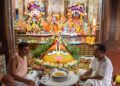 গোবর্ধন পূজায় অন্নকূট উৎসবে ভক্তির সাগরে আগরতলার ইসকন মন্দির! দীপাবলির পরদিন ঐতিহ্য মেনে ৫৬ ভোগ নিবেদনে কৃষ্ণভক্তদের উচ্ছ্বাস।