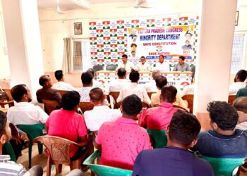 ২৬শে পাহাড় ভোট ঘিরে চূড়ান্ত প্রস্তুতিতে কংগ্রেস! নির্বাচনী কৌশল ঠিক করতে জোরকদমে চলছে দলের কর্মপরিকল্পনা।