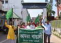কমলপুর-শান্তিরবাজার ঘটনার প্রতিবাদে সরব ‘আমরা বাঙালী’! দোষীদের কঠোর শাস্তি ও সুষ্ঠু তদন্তের দাবিতে আজ পশ্চিম ত্রিপুরা জেলাশাসকের কাছে ডেপুটেশন প্রদান সংগঠনের প্রতিনিধিদের।