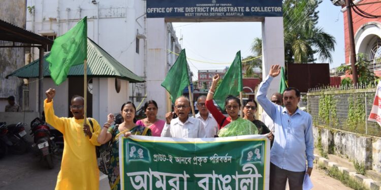 কমলপুর-শান্তিরবাজার ঘটনার প্রতিবাদে সরব ‘আমরা বাঙালী’! দোষীদের কঠোর শাস্তি ও সুষ্ঠু তদন্তের দাবিতে আজ পশ্চিম ত্রিপুরা জেলাশাসকের কাছে ডেপুটেশন প্রদান সংগঠনের প্রতিনিধিদের।