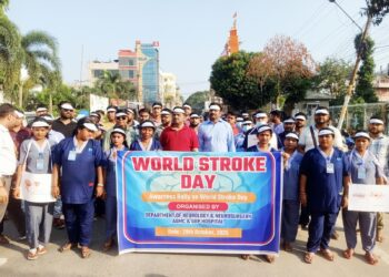 ওয়ার্ল্ড স্ট্রোক ডে উপলক্ষে সচেতনতার বার্তা দিলেন নিউরোলজিস্ট ডাঃ আবীর লাল নাথ — “স্ট্রোকের লক্ষণ দেখলেই দেরি না করে দ্রুত চিকিৎসা শুরু করুন।”
