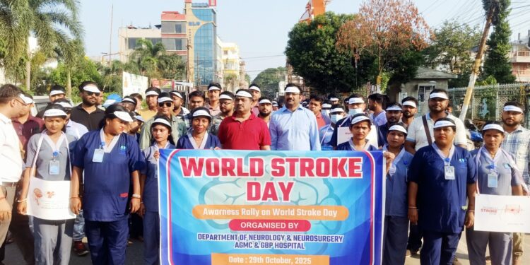 ওয়ার্ল্ড স্ট্রোক ডে উপলক্ষে সচেতনতার বার্তা দিলেন নিউরোলজিস্ট ডাঃ আবীর লাল নাথ — “স্ট্রোকের লক্ষণ দেখলেই দেরি না করে দ্রুত চিকিৎসা শুরু করুন।”