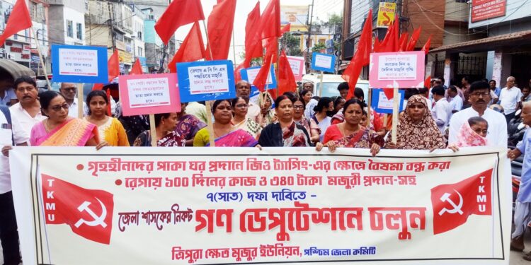 ৭ দফা দাবি আদায়ের লক্ষ্যে জেলাশাসকের কাছে গণডেপুটেশন দিল ত্রিপুরা ক্ষেত মজুর ইউনিয়ন। ২৮ থেকে ৩০ অক্টোবর রাজ্যের আট জেলায় পর্যায়ক্রমে এই কর্মসূচি পালিত হচ্ছে।