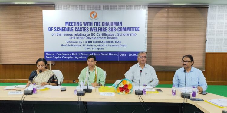 তফসিলি_জাতি কল্যাণের সার্বিক উন্নয়ন ও সরকারি সুবিধা বাস্তবায়ন নিয়ে সোনার তরী স্টেট গেস্ট হাউসে গুরুত্বপূর্ণ বৈঠকে সভাপতিত্ব করেন মন্ত্রী সুধাংশু দাস।