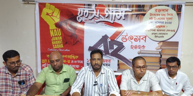 বই উৎসবের প্রস্তুতি নিয়ে সংবাদ সম্মেলনে যুব সংগঠনের নেতৃবৃন্দ।