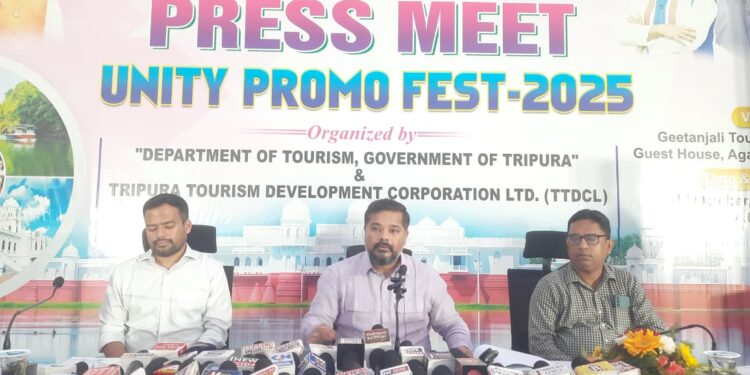 ত্রিপুরা পর্যটন দপ্তরের উদ্যোগে “ইউনিটি প্রোমো ফেস্ট–২০২৫” উপলক্ষে আয়োজিত সংবাদ সম্মেলনে উপস্থিত কর্মকর্তারা।
