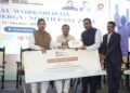 উত্তর-পূর্বাঞ্চলে প্রধানমন্ত্রী-কুসুম প্রকল্প বাস্তবায়নে শীর্ষস্থান অর্জনের স্বীকৃতি হিসেবে গুয়াহাটিতে অনুষ্ঠিত আঞ্চলিক কর্মশালায় পুরস্কার গ্রহণ করেন ত্রিপুরার মন্ত্রী রতন লাল নাথ।