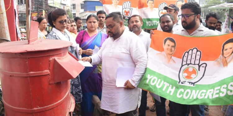 রেলপথে বেআইনি নেশা সামগ্রী পাচারের বিরুদ্ধে কড়া পদক্ষেপের দাবি যুব কংগ্রেসের। কেন্দ্রীয় রেলমন্ত্রীর হস্তক্ষেপ চেয়ে পত্র প্রেরণ।