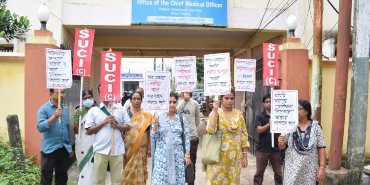 জেলা ও মহকুমা হাসপাতালের পরিকাঠামো উন্নয়নের দাবিতে ১১ দফা দাবি তুলে সিএমও অফিসে ডেপুটেশন দিল এসইউসিআই(সি)।