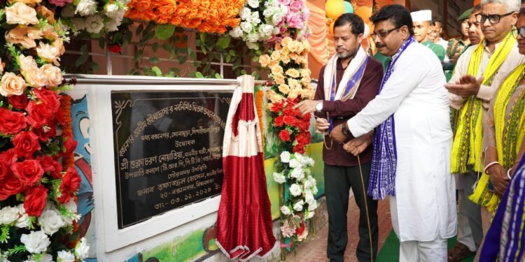 বক্সনগর আলিম হাই মাদ্রাসার নবনির্মিত দ্বিতল ভবনের উদ্বোধন করলেন সংখ্যালঘু উন্নয়ন দপ্তরের মন্ত্রী শুক্লা চরন নোয়াতিয়া।