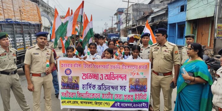 সচেতন সমাজ গঠনে স্কুল পর্যায়ে উদ্যোগ। সখীচরন বিদ্যানিকেতন ইউনিট ও পশ্চিম থানার যৌথ প্রচেষ্টায় সফল সচেতনতা কর্মশালা অনুষ্ঠিত।