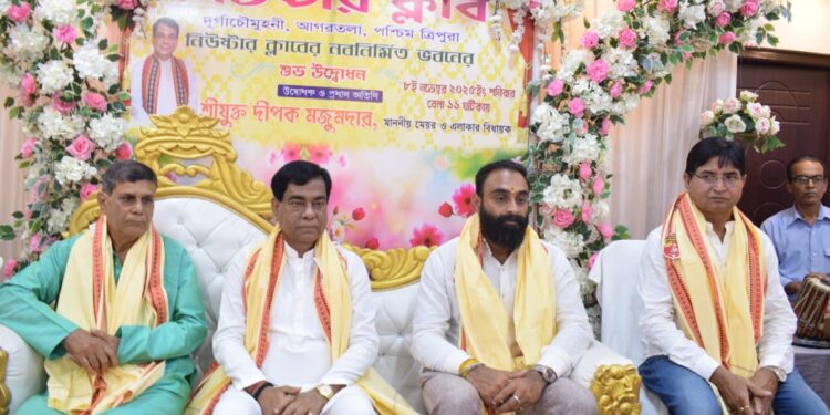 রামনগরের ঐতিহ্যবাহী নিউ স্টার ক্লাবের নতুন ভবনের উদ্বোধন করলেন বিধায়ক দীপক মজুমদার। উপস্থিত ছিলেন ক্লাবের সভাপতি স্বপন ভট্টাচার্য, সম্পাদক প্রবীর কুমার পাল ও অন্যান্য সদস্যরা।