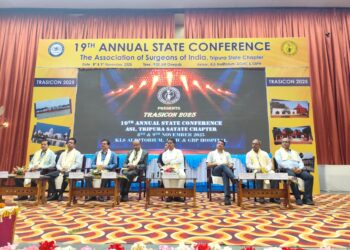ত্রিপুরা রাজ্য শাখার উদ্যোগে এ.জি.এম.সি ও জি.বি.পি হাসপাতালের কেএলএস অডিটোরিয়ামে অনুষ্ঠিত হলো ভারতের সার্জন সমিতির (এ.এস.আই.) ১৯তম বার্ষিক রাজ্য সম্মেলন।