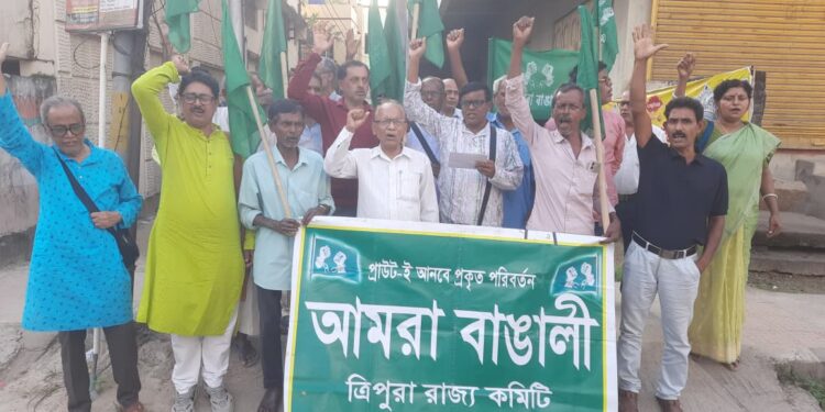 নির্বাচন কমিশনের SIR কর্মসূচীকে রাজনৈতিক স্বার্থে ব্যবহার করা হচ্ছে বলে অভিযোগ তুলল আমরা বাঙ্গালী সংগঠন।