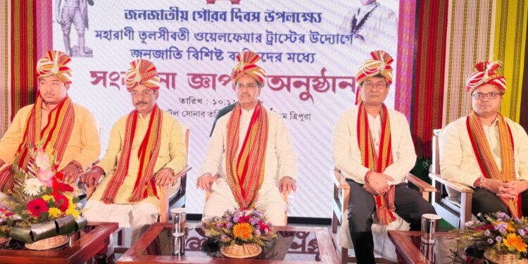 জনজাতীয় গৌরব দিবসে মুখ্যমন্ত্রীর উপস্থিতিতে সংবর্ধনা অনুষ্ঠান।